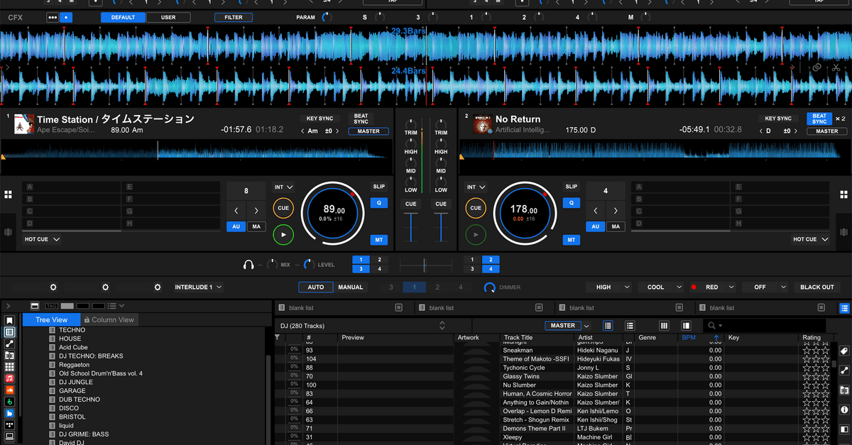Rekordbox 7 features